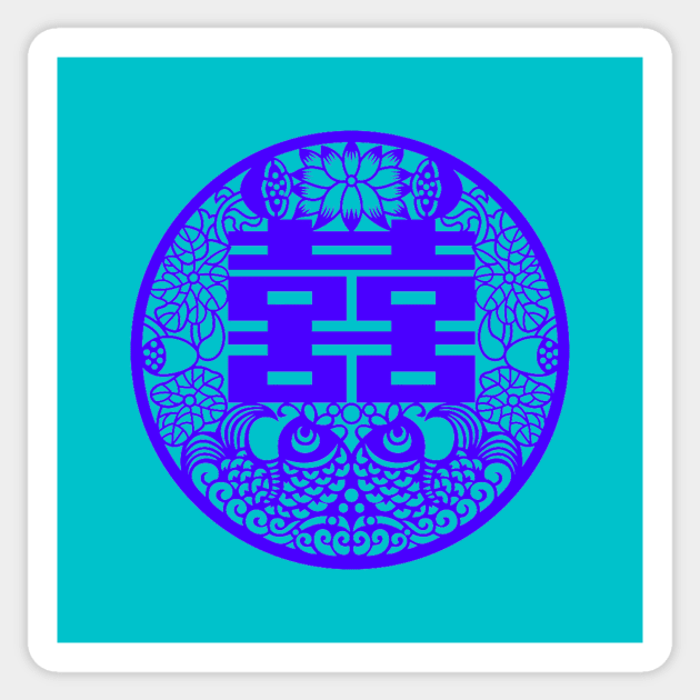 Double Happiness Light Turquoise with Deep Blue Symbol - Happy Hong Kong Sticker by CRAFTY BITCH